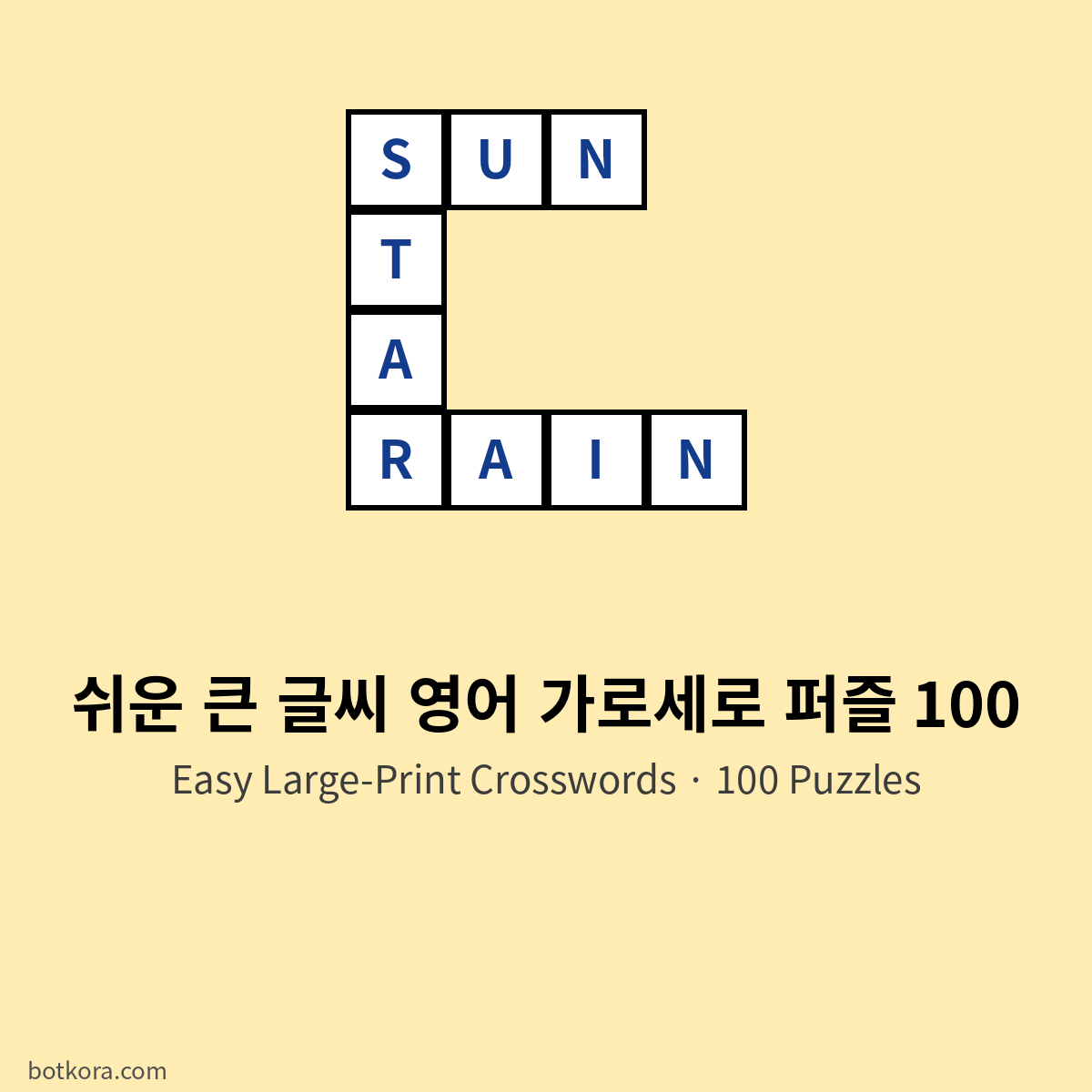100 crucigramas en letra grande